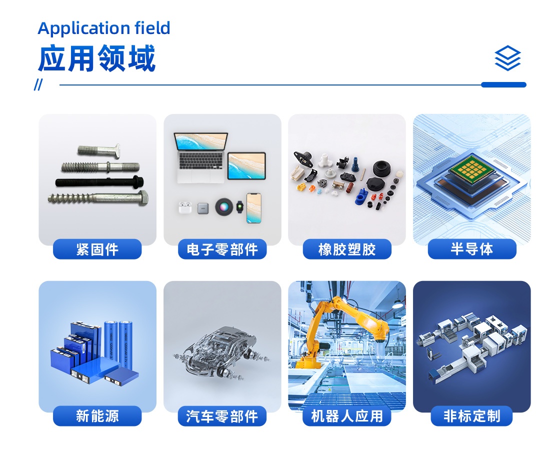 玻璃瓶詳情頁(yè)_10.jpg